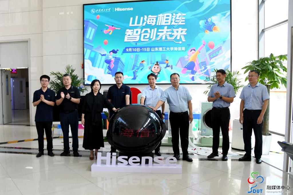 ѧУ�뺣�ż���У������ɹ����Ƚ�����չ��չ 